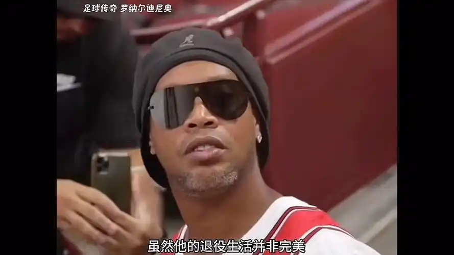 度来看